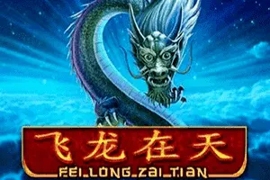 Playtech : Fei Long Zai Tian - SPINBET123