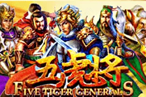 Playtech : Five Tiger Generals - SPINBET123