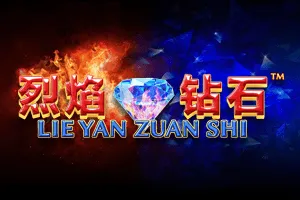 Playtech : Lie Yan Zuan Shi - SPINBET123