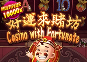 AFB : Selamat - SPINBET123