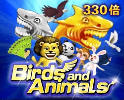 Birds and Animals - SPINBET123