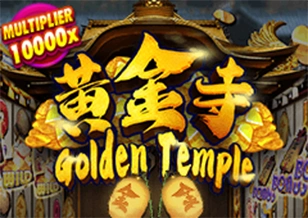 AFB : Kuil Emas - SPINBET123