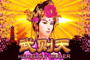 Playtech : Heavenly Ruler - SPINBET123