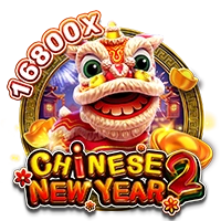 Facai : CHINESE NEW YEAR 2 - SPINBET123