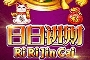 Playtech : Ri Ri Jin Cai - SPINBET123