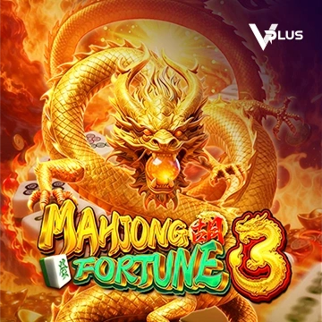 Vplus : Mahjong Fortune 3 - SPINBET123