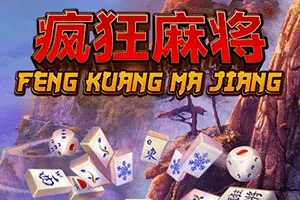 Playtech : Feng Kuang Ma Jiang - SPINBET123
