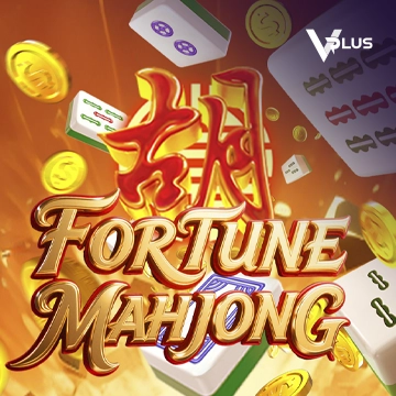 Vplus : Fortune Mahjong - SPINBET123