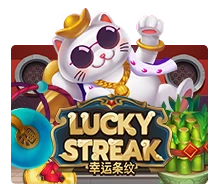 Lucky Streak - SPINBET123
